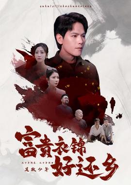 生化寿尸结局