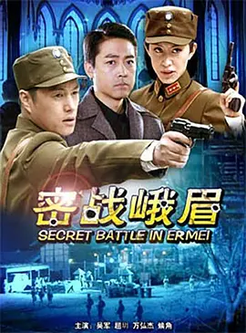 小主别闹 电视剧