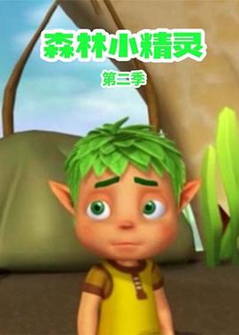 我的左手右手完免费