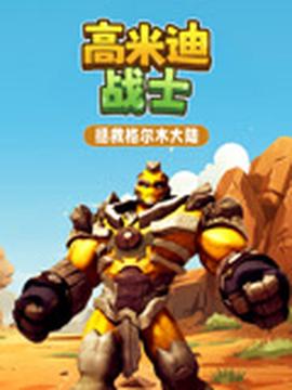 泷泽萝拉哒怎么写